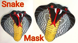 how to make cobra mask | snake mask making | snake craft | animal mask | animal craft | cobra mask