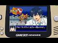 スパロボD音源で「残響&ne;ブラスター」アニメ『獣王武神ダンデヴァイン』 OP  GBA スーパーロボット大戦D アレンジ BGM オープニング 【Beast King God Dendevine】