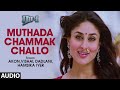 Muthada chammak challo full audio song  tamil raone movie  s khankareena kapoor  vishalshekhar