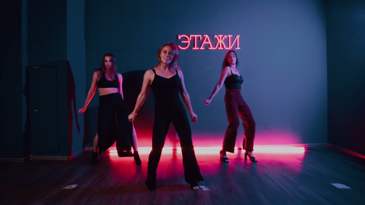 Billie Eilish - Oxytocin - High heels choreo