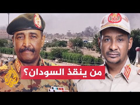 ما أسباب تصاعد وتيرة الاشتباكات في السودان؟