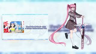 Super Ultra Hyper Miracle Vitamin Boost for You