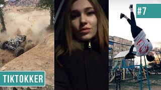 TikTokker #7 Лайфхак из Тик Ток. Как быстро избавиться от наледи на лобовом стекле?!