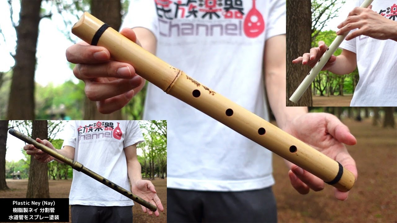 自作笛いろいろ（販売中）DIY Flutes - YouTube