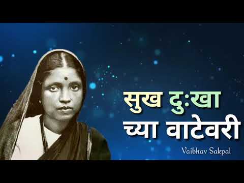        DrBabasaheb Ambedkar New whatsapp status in marathi Vaibhav Sakpa