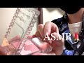 【ASMR・ロールプレイ】少し雑めなメイク音フェチーmakeup asmr