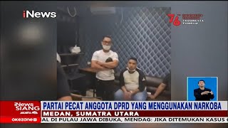 Pesta Narkoba, Dua Anggota DPRD Hanura di Medan Dipecat  #iNewsSiang 11/08