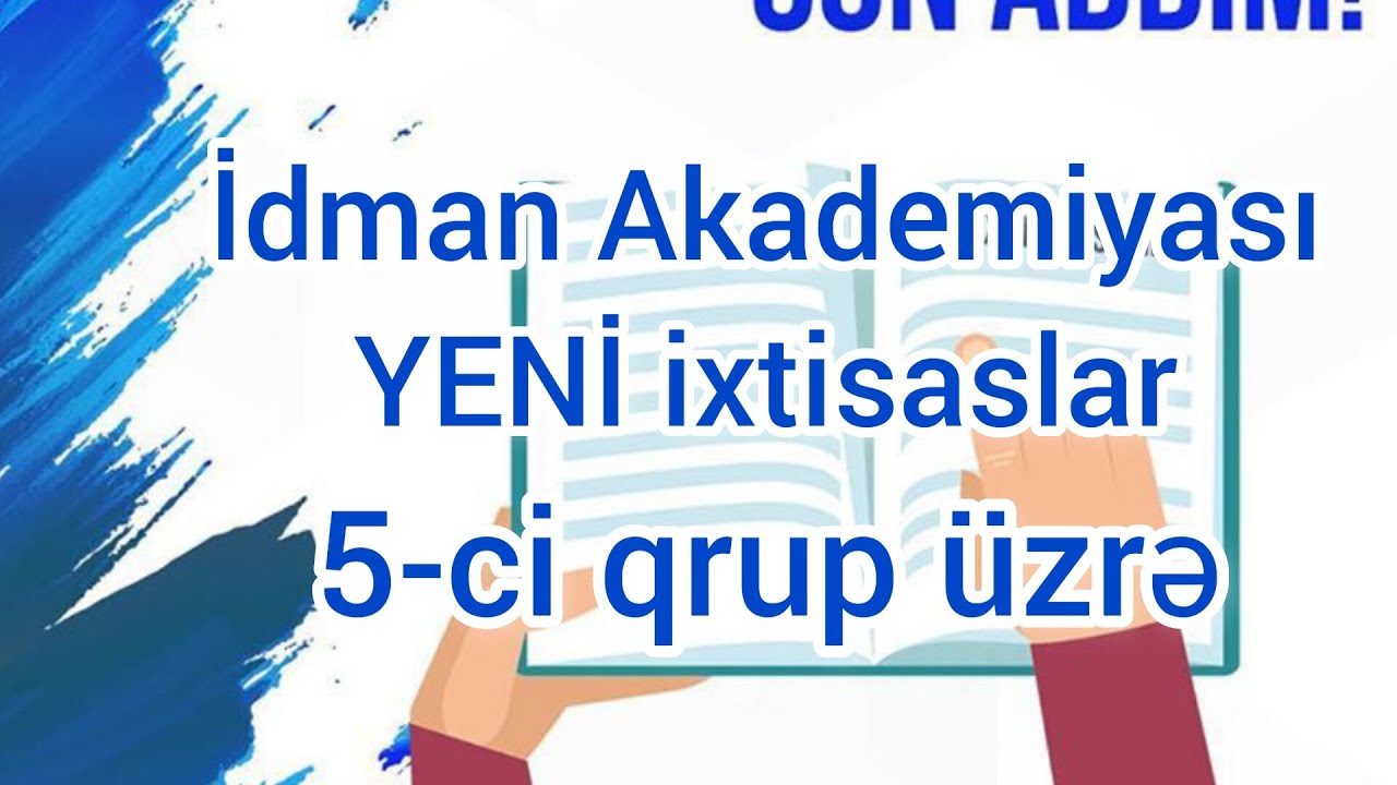 İdman Akademiyası YENİ ixtisaslar!. Hansı ixtisası seçək? #adbtia #asapes  #ixtisassecimi #sport