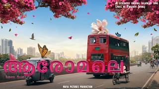 Aromale 🎶 Romantic Melody - Ai Generated Malayalam Song - Prasanth Jayaraj #love screenshot 2