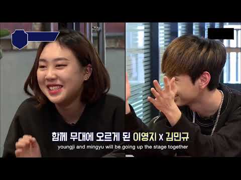 [Eng Sub] ♥ Young Kay Kim Min Kyu's Home Screen is Lee Youngji? ♥ || School Rapper 3 EP5 funny cut