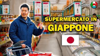 Supermercato particolare in Giappone | Vediamo le cose strane