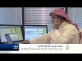جدل بشأن تعديل قانون هيئة