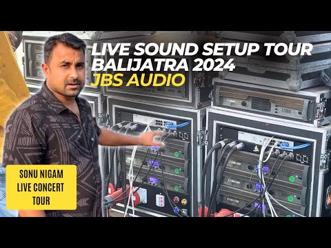 Full Live Sound Setup Tour of Sonu Nigam Concert  || JBS Audio || Balijatra 2024 Cuttack - video from Sweton