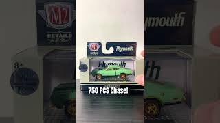 M2 750 PCS Chase! #m2 #diecast #collector M2 750 PCS Chase! #m2 #diecast #collector