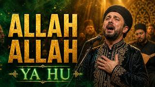 Allah Allah Ya Hu Emotional Turkish Sufi 