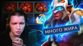 Этот Шард что-то с чем-то! | Troll Warlord 7.35 | Radikaifa