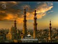 سورة الحجرات وق والطارق طنطا عام 1961م فضيلة الشيخ مصطفي اسماعيل