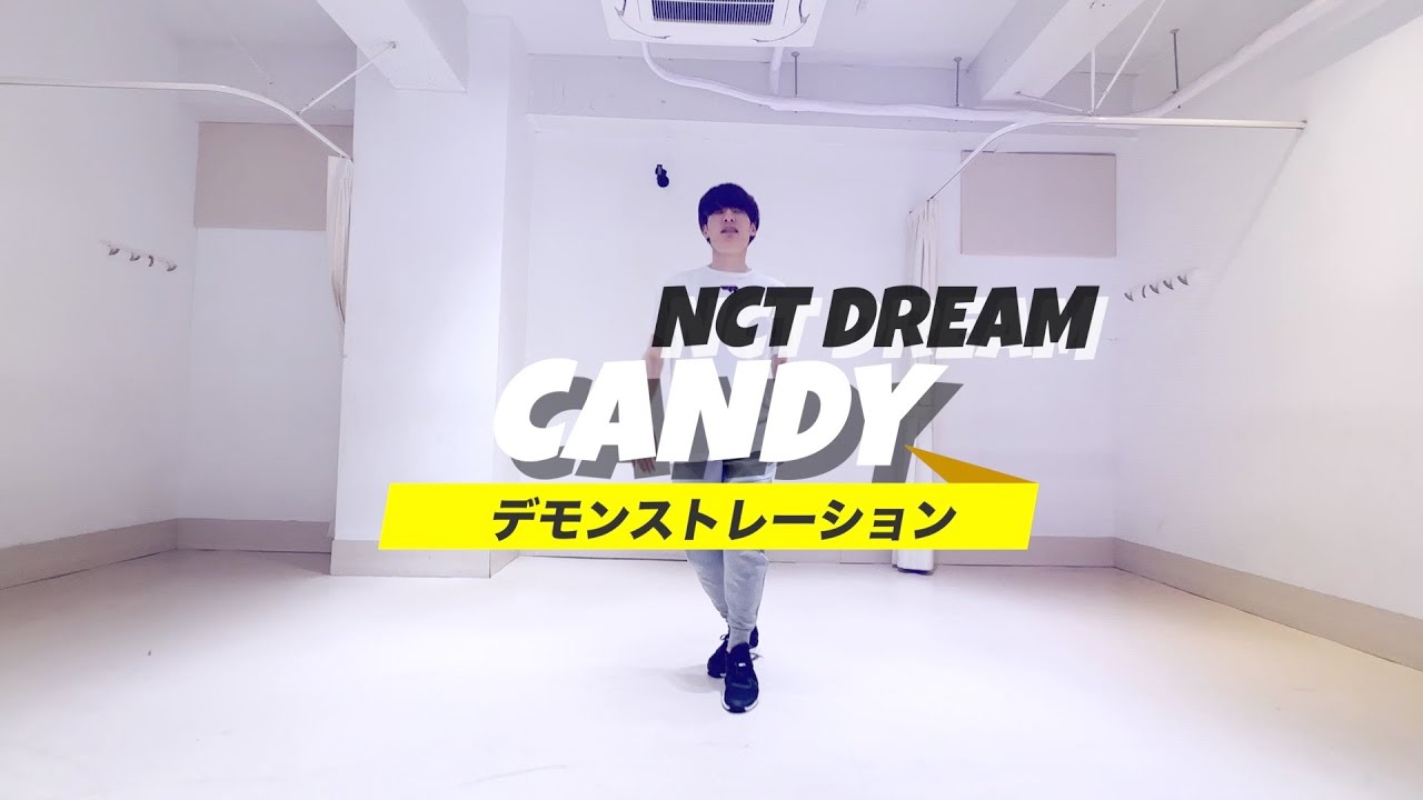 NCT DREAM『CANDY』デモンストレーション