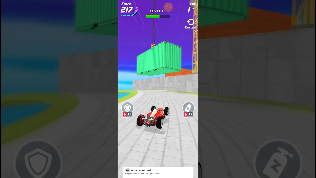 Formula Race на Android (level 15) Android Gameplay Walkthrough 1080p60 No Commentary @pavelgameron