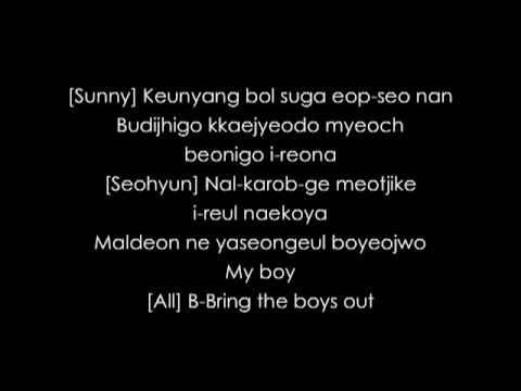 Snsd - The Boys Lyrics