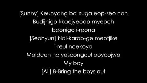 SNSD - The Boys lyrics (korean version)