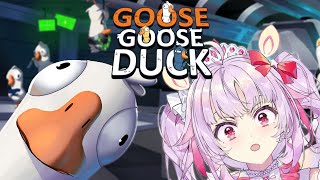 【GOOSE GOOSE DUCK】 my no screaming/raging/yelling/screeching/shrieking challenge (BIG V&U COLLAB)