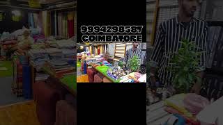🌟INDIAN TEX🌟#coimbatore#kovai#tamilnadu#coimbatoreshopping#curtains#blinds#carpet#matress#shopping