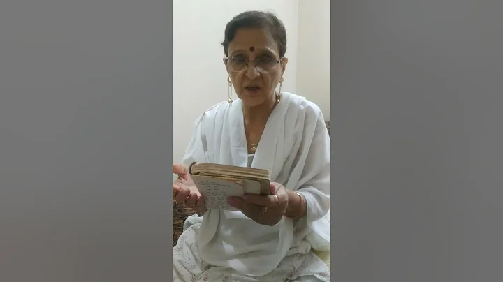 Kashmiri Bhajan - Mouj Sharikaye Kar Daya - by See...