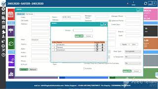 PROFITMAX GST BILLING SOFTWARE - vendor creation screenshot 5