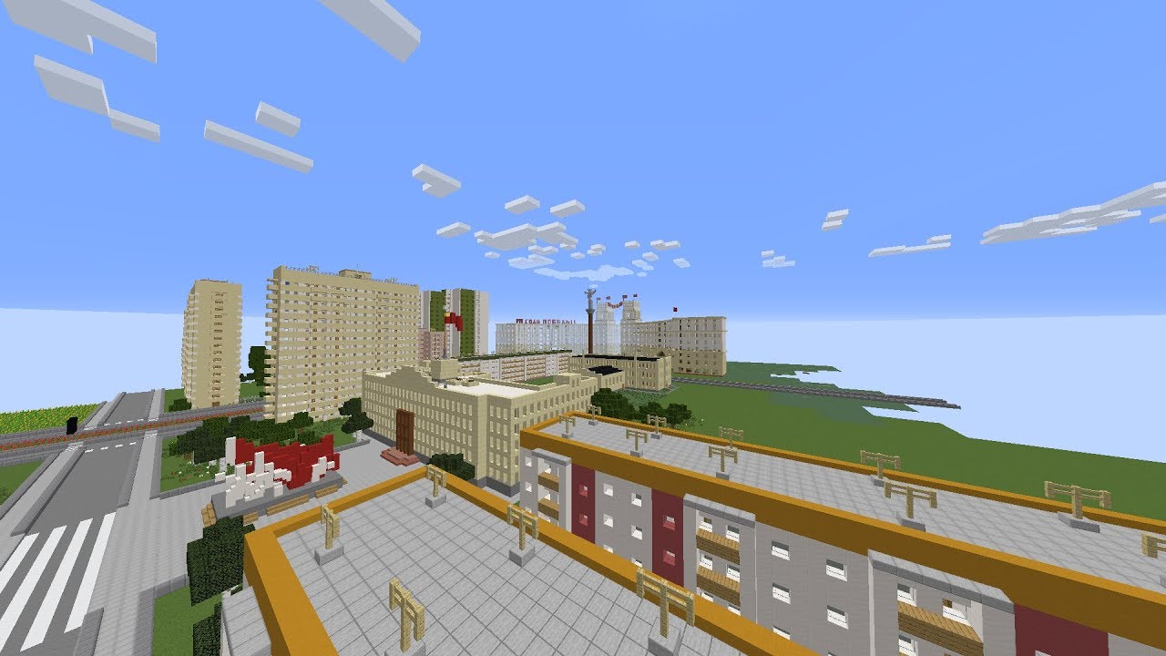 Карта советский город в майнкрафт