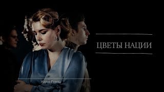 Трейлер Трейлер