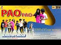 Pao pao  singer arun kachhap  new nagpuri comedysong2023