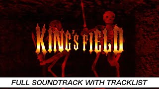 King's Field | Sony PlayStation [PS1] | Soundtrack | Tracklist
