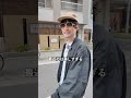 AIがクソである理由 #shorts