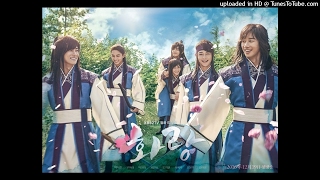 Cloud of Love (Main Theme) [화랑 Hwarang OST]