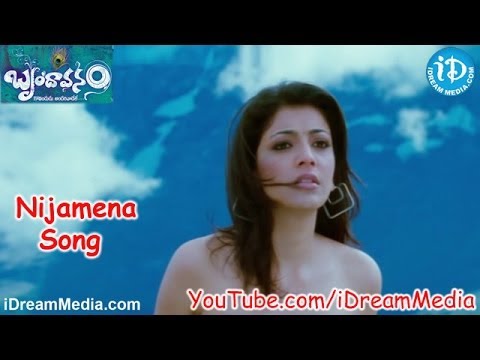 Brindavanam Movie Songs - Nijamena Song - NTR Jr - Kajal Aggarwal - Samantha