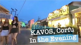 Kavos CORFU in the evening in 360°