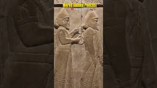 The Secret Of Babylon