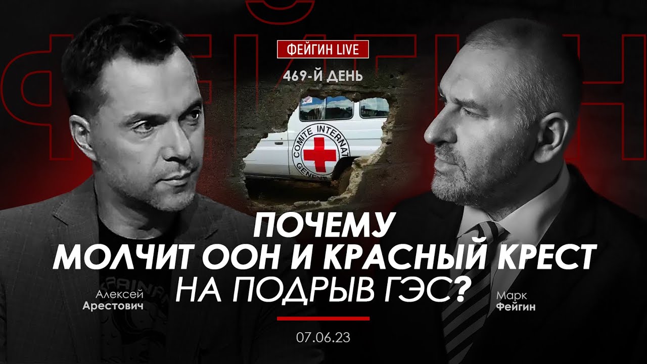 Почему случаются дтп 4 класс