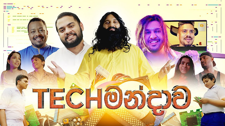 Techමන්දාව - @BlokandDino ft. @ManiYaOfficial & @PissuKanna