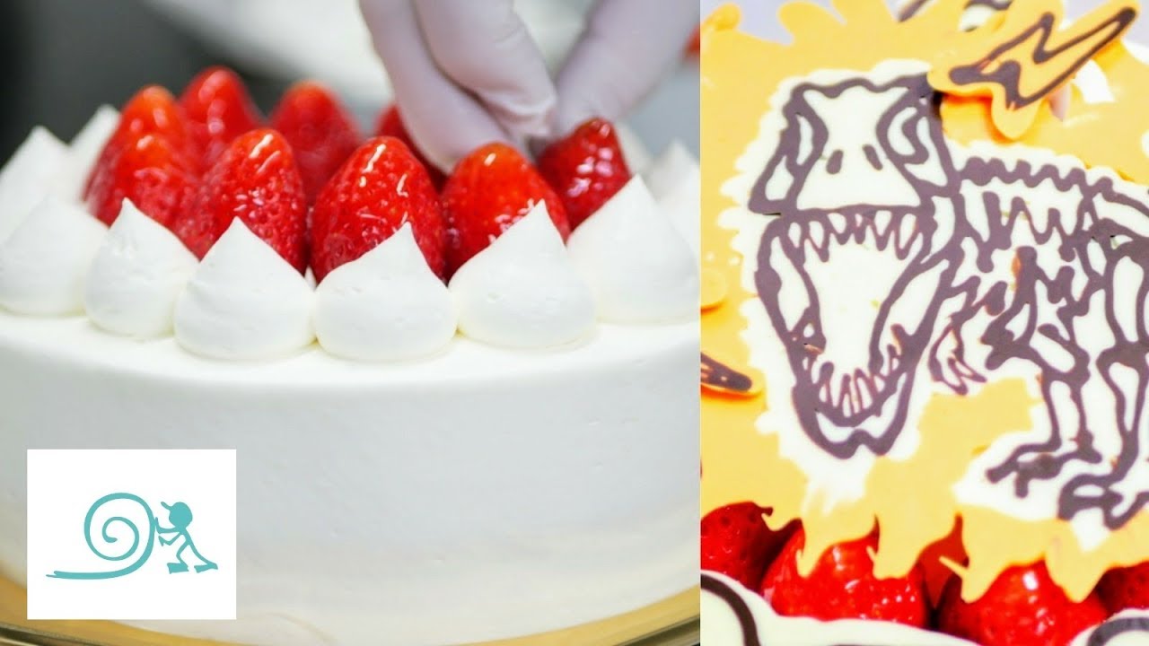 子供の夢を叶えるお誕生日ケーキ 恐竜イラストケーキ ビルソンローラーズ Youtube
