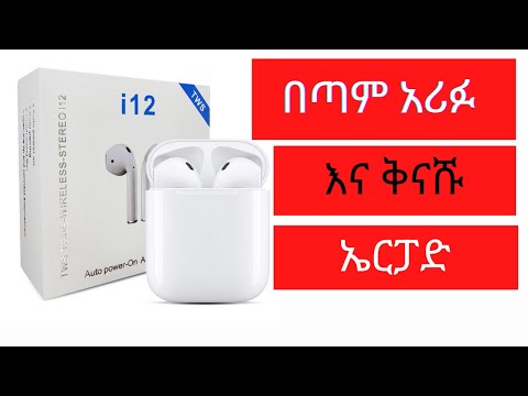 ቪዲዮ: በጣም ርካሹ ማዘርቦርድ ምንድን ነው?