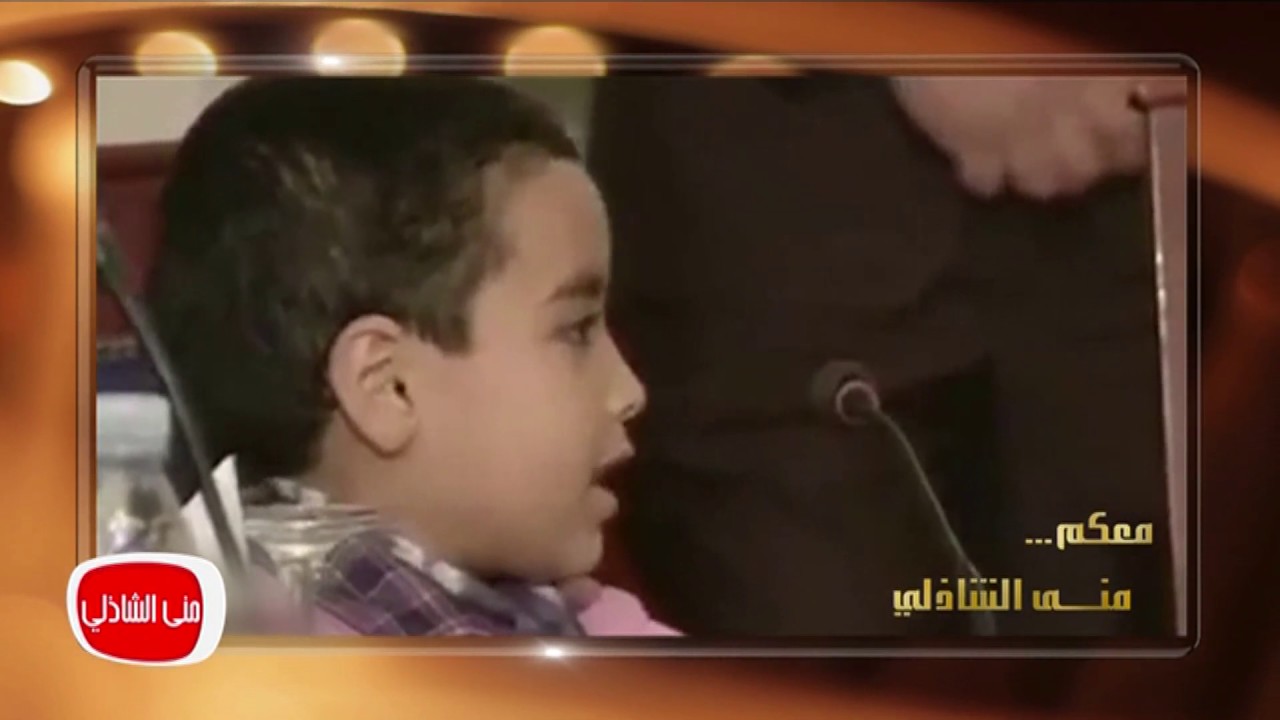 معكم مني الشاذلي | أحلي فيديو ممكن تشوفة بين وزير التربية والتعليم وطفل