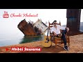 Chawki Khelwiest - Hbibti 3awama ft. El Joe (Official vidéo [HD] ) شوقي خلويست - حبيبتي عوامة