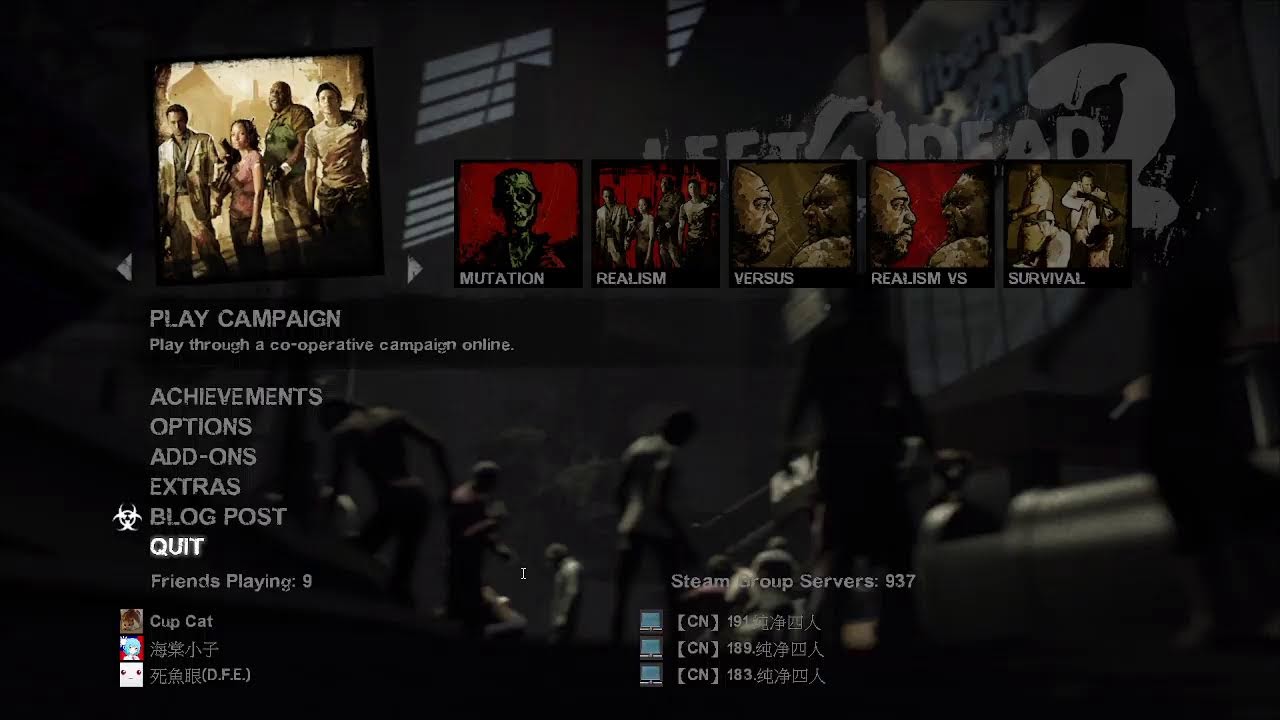 [Left 4 Dead 2][Realism Expert][Survival GOLD] 1/24/2026 part 2