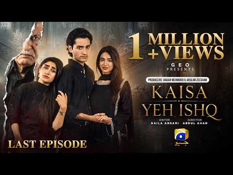 Kaisa Yeh Ishq episode 1