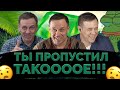 ПОЧЕМУ ТЫ ЭТО НЕ СМОТРЕЛ? | Как не платить кредит | Кузнецов | Аллиам