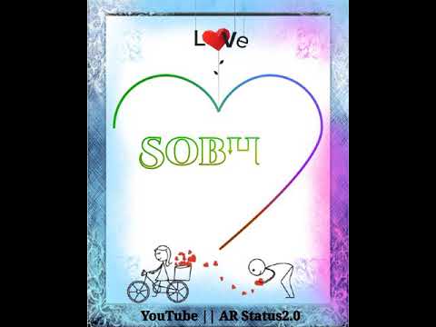 #shorts Sobha name status video Sobha status Video By AR Status2.0 #nameart