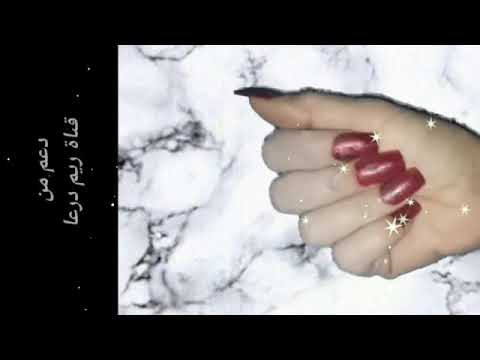 بحبك موت ياعمري انت بحبك موت فيك