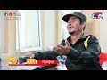 #37 តម្លៃសន្តិសុខ